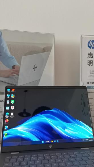 全新惠普星book Pro系列人脸识别登录设置指南#惠普 #星bookpro14 #人脸识别 #电脑知识 #电脑小技巧