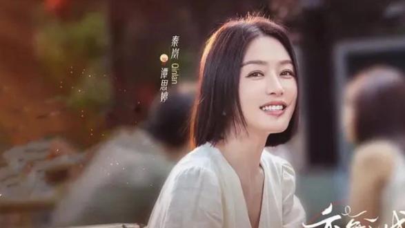 《亦舞之城》电视剧插曲《时光依旧》