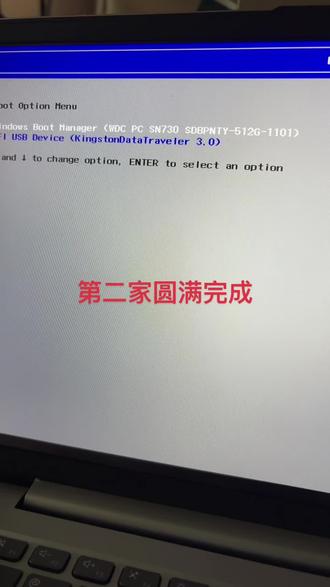 格式化D盘!删除虚拟机文件