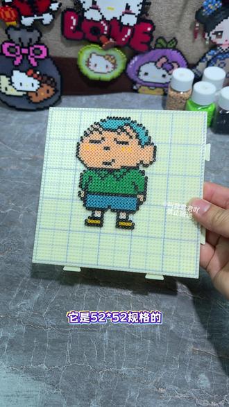 奶乎奶乎的拼豆板,它是52*52规格的,长钉设计#拼豆板 #长钉拼豆板 #拼豆工具 #拼豆教程 #拼豆日常