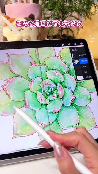 把春天画进iPad里✨
Procreate+iPad水彩绘画入门教程
从画布设置到晕染秘诀
从花草小物到氛围感插画
干净通透、清透水感
不用实体工具,随时随地开画
新手跟着走,少走99%弯路
#水彩插画 #平板画画 #Procreate教程 #治愈系画画
