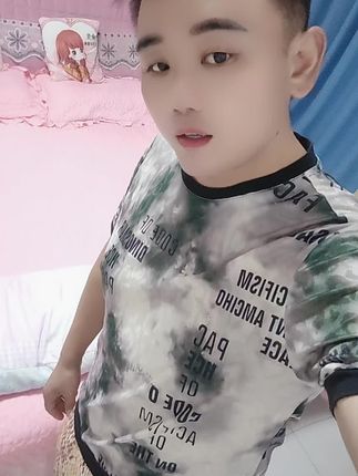 问问月亮思念他有多长