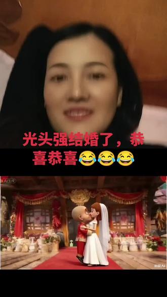 和 @光头日记 一起 #合拍