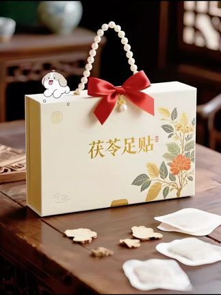 亲们,强烈推荐这款茯苓五指毛桃党参鸡血藤姜粉独活红花足贴!经典配方,透气性佳,贴合舒适,有效缓解疲劳,放松身心。无论是工作繁忙还是运动后,用它都能带来极致的舒适体验。快来呵护您的双脚,享受居家养生的乐趣吧!#足贴 #茯苓足贴 #养生好物🔥 #足贴养生 #轻松生活