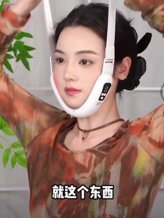 懒人美容仪的使用教程每天用每天都有惊喜 #v脸神器 #美容仪 #美容仪测评推荐 #女生必备