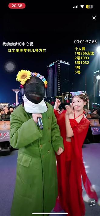 “蒙面神秘人”第一轮以最高票获胜,大家猜猜蒙面人是谁?#快来围观 #精彩瞬间 #贤灿#贤灿大舞台 #唱歌 比赛