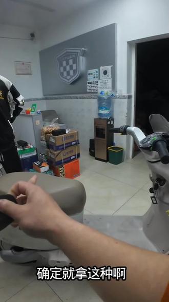 维修电动车还很难吗