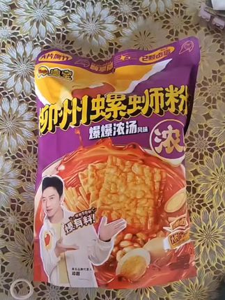 臭宝,螺蛳粉真的巨好吃,螺蛳粉爱好者给我冲偶尔吃下螺蛳粉,真的绝了#螺丝粉好吃