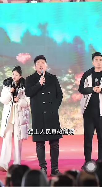 三哥正式回复,月底在八里河办完粉丝见面会就从颍上离开了,但是以后还会经常来的!#游三