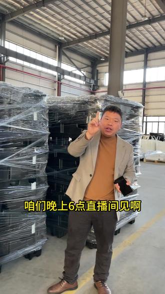 塑料暴涨!hdpe一天涨2000+,大家还会继续涨吗?#塑料涨价 #暴涨 #原材料 #厚片吸塑