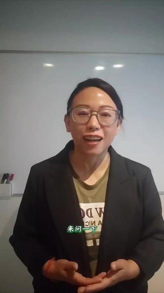 #抖音热门 #王一博 #程耳 #刺客 有没有人来告诉我这瓜几成熟?
