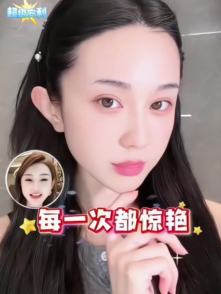 这个面膜又抗氧又抗甜,真的太绝了,皮肤干燥暗沉的姐妹一定要试试。#补水 #补水保湿 #美妆 #无限回购的宝藏单品