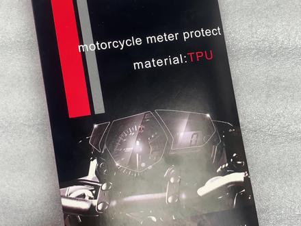 #热爱改装分享 ZX4R仪表膜如何贴快来看看#川崎zx4r