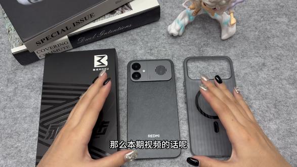 米粉不能错过!红米K90配件自费分享全程无广! #红米K90Max #红米钢化膜 #配件分享 #青年创作者成长计划 #数码科技