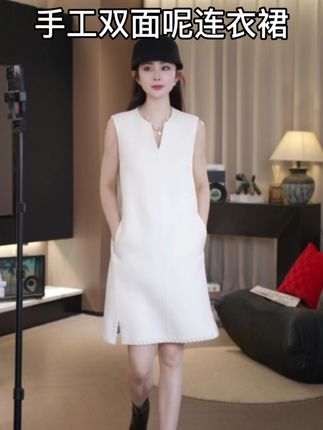 重工纯手工的一个双面呢裙子,颜色非常温柔,谁穿谁好看系列#轻奢女装 #小个子穿搭 #高级感穿搭 #裙子#连衣裙