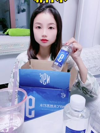 纯天然苏打水,好喝不贵,快给家人囤起来#N9天然苏打水 #苏打水 #天然苏打水 #饮用水推荐 #强烈推荐