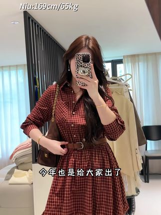 #130斤微胖穿搭 伯爵红茶配色的假两件格纹裙也太好看了叭!!#秋季上新 #秋天穿出红人琥珀流光风高级感 #谁穿谁好看系列 #微胖穿搭