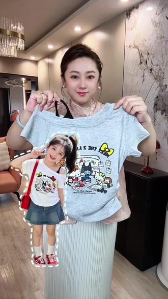 女童假两件吊带短袖t恤时尚潮流,款式新颖可爱,喜欢的妈妈们可以安排!#高品质童装 #女童穿搭 #是欢欢哟#童装 #童装搭配