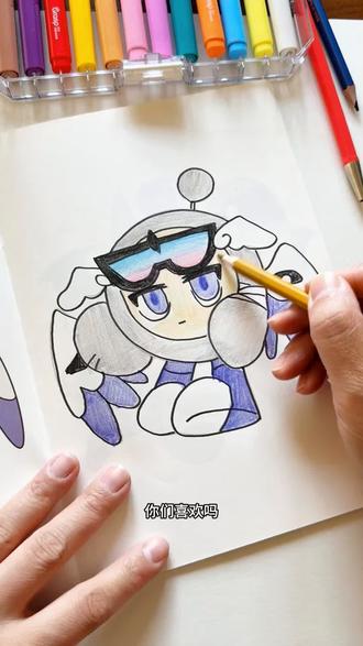 蛋仔漫画里的这个皮肤你喜欢吗 #蛋仔派对#蛋仔漫画#涂色