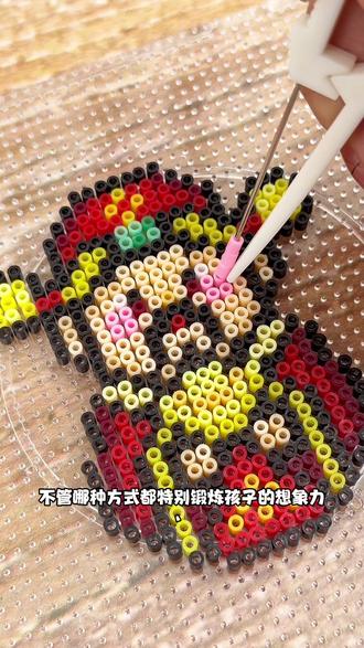 是真的,我女儿拼了2个小时!12个卡通图案!#水雾魔珠 #手工diy #拼豆 #儿童礼物 #儿童手工