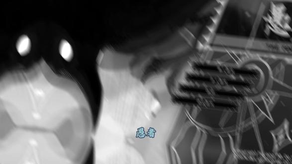 欢迎来到愚者的世界#我的世界 #单机游戏 #mc