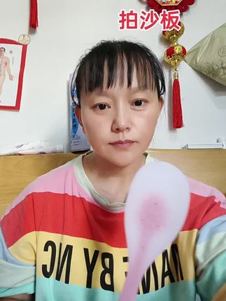 #好物推荐🔥 #我是抖音带货 #拍沙板 @抖音小助手 @DOU+小助手