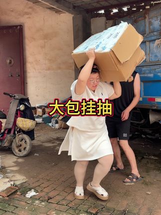 这款纸用着不掉毛不掉絮不看荧光剂大人孩子都可以用#好物分享 #大包纸 #挂抽 #纸巾 #生活用纸