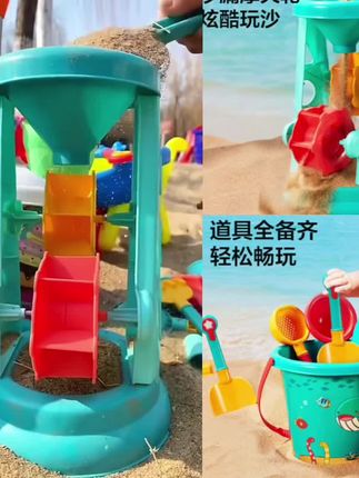儿童海边沙滩玩具宝宝海滩挖沙土工具沙漏铲子桶玩沙子套装玩沙池#沙滩玩具 #挖沙工具 #铲子 #爆款热卖中 #厂家直发