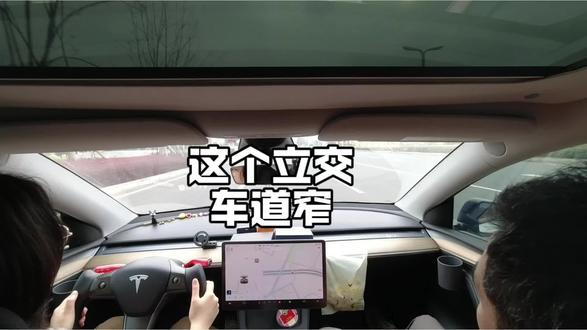 新手上路教学视频 新手开车上路教学视频日常记录#新手上路陪练#陪练陪驾新手上路 #新手上路 #新手司机驾驶技巧#成都陪练