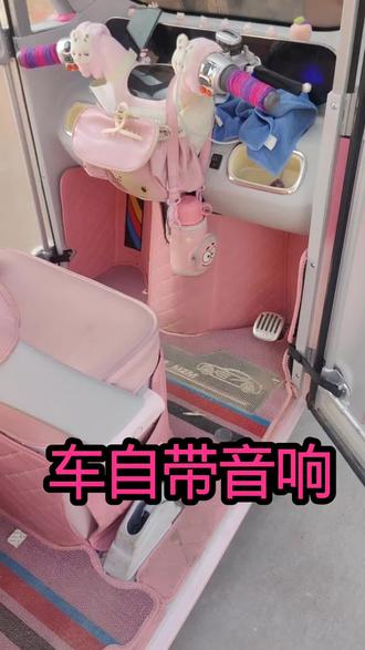 #金彭 #梦界m7
喊小彭不能调节音量