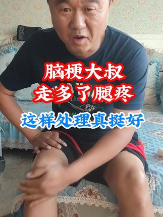 热乎乎挺舒服挺好#无限回购的宝藏单品 #强烈推荐 #好物推荐🔥 #居家锻炼@抖音小助手 @DOU+小助手