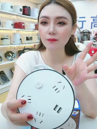 【韩系臻品】多孔插线板大功率USB充电转换器插座插排电源线家用#插排 #好东西一起分享