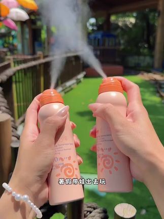 姐妹们!贝德美防晒喷雾才这个价格就到手2瓶!够用一个夏天了#防晒 #防晒喷雾