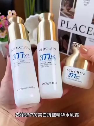 我自己用的这个美白水乳就是提亮去黄嘎嘎快! 不是那种假白感,是由内到外透出好气色的透亮感 ,想要白赶紧用起来,#护肤 #国货之光 #377美白水乳精华乳液 #好用不贵