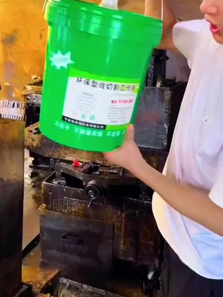 #数控 #数控车床加工 #机械 #机加工 #线切割