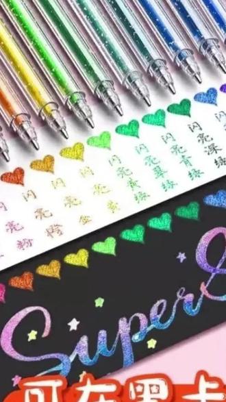 【老师推荐】彩色闪光笔啫喱流沙变色手抄报diy手账闪闪亮珠光荧光#新年好物季 #啫喱流沙笔 #手抄报神器 #手账用笔 #老师推荐
