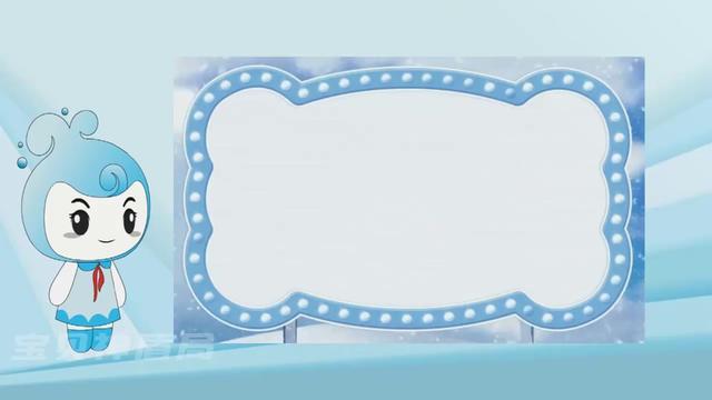 安全标志总动员(一)--安全出口 小朋友们,今天要带你们认识一位超级厉害的安全小英雄 ——“安全出口” 标志!当遇到危险或者紧急情况的时候,只要跟着这个标志的方向跑,就能找到安全的地方啦!快来一起观看视频,开启这场安全大冒险吧!#安全标志总动员 #安全出口 #儿童安全 #知识科普