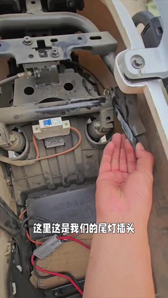 台铃电动车尾灯刹车爆闪控制器模块转向提示音转向蜂鸣声爆闪模块#台铃电动车 #尾灯刹车 #爆闪控制器 #模块转向提示音 #转向蜂鸣声 爆闪模块