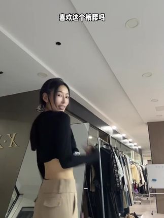 【设计师款】超长腿免烫休闲显瘦微辣低腰修身窄版西装黑色西装女装#休闲#辣妹#低腰#显瘦穿搭 #修身