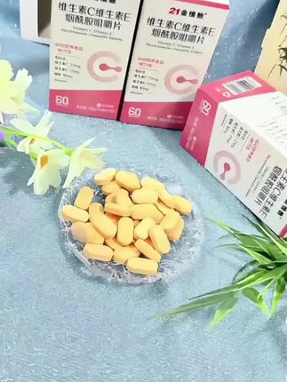 兄弟们,刷到别错过!