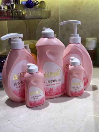 蓝月亮内衣洗衣液#内衣洗衣液 #蓝月亮#蓝月亮洗衣液 #蓝月亮内衣洗衣液