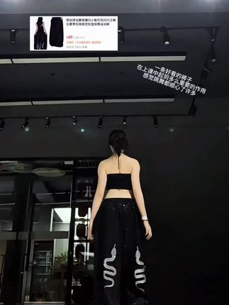 #jennie #soloremix #ootd穿搭 #抖音潮流舞蹈地图 是谁的DNA又动了