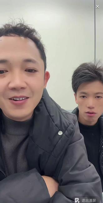 老尘讲述吵架的过程,#上热门 #九儿老尘#豆腐干#大方手撕豆腐 #好物推荐🔥