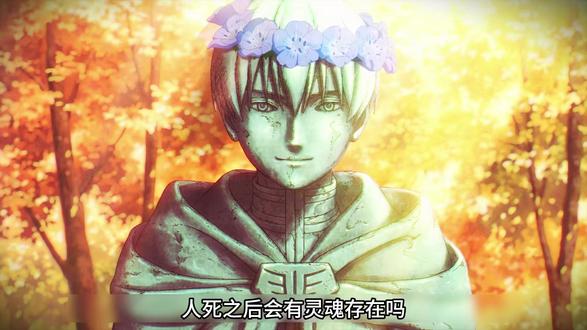 葬送的芙莉莲 前往亡者的世界 #芙莉莲 #辛美尔