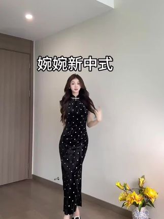 【婉婉】玉簪记旗袍早秋新款黑色国风少女日常无袖修身显瘦气质旗袍#旗袍#新中式穿搭#显瘦穿搭#气质穿搭#谁穿谁好看