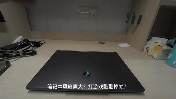 电脑风扇声音大,打游戏掉帧不知道怎么办,那是电脑该清灰了。第一视角带你体验笔记本沉浸式清灰#真实生活分享计划 #电脑拆机 #清灰 #电脑清灰 #大学生 @DOU+小助手