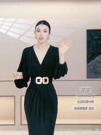 【黑缎之吻】秋季新款V领长袖气质高级感中长款连衣裙HBZX6 #穿搭#显瘦穿搭 #美出高级感