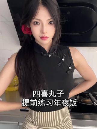 糖醋李脊.