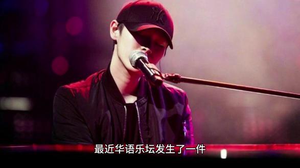 田馥甄周杰伦过期糖