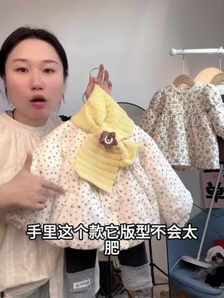 儿童加绒加厚棉服外套 #韩版童装#萌娃穿搭#女童穿搭#宝妈推 儿童加绒加厚棉服外套 #韩版童装#萌娃穿搭#女童穿搭#宝妈推荐#面料柔软舒适